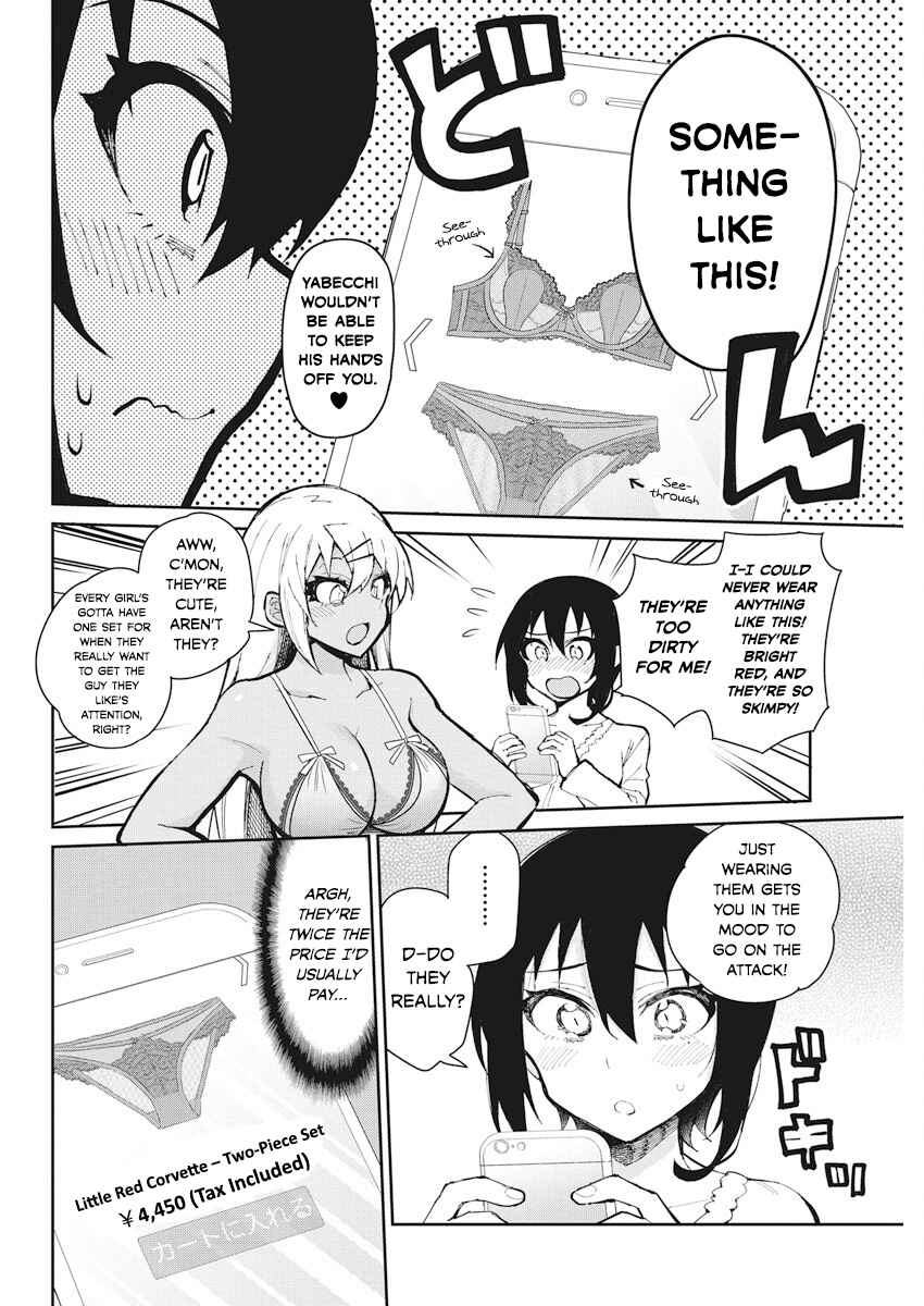 Page 6 Chapter 53 Gal Gohan