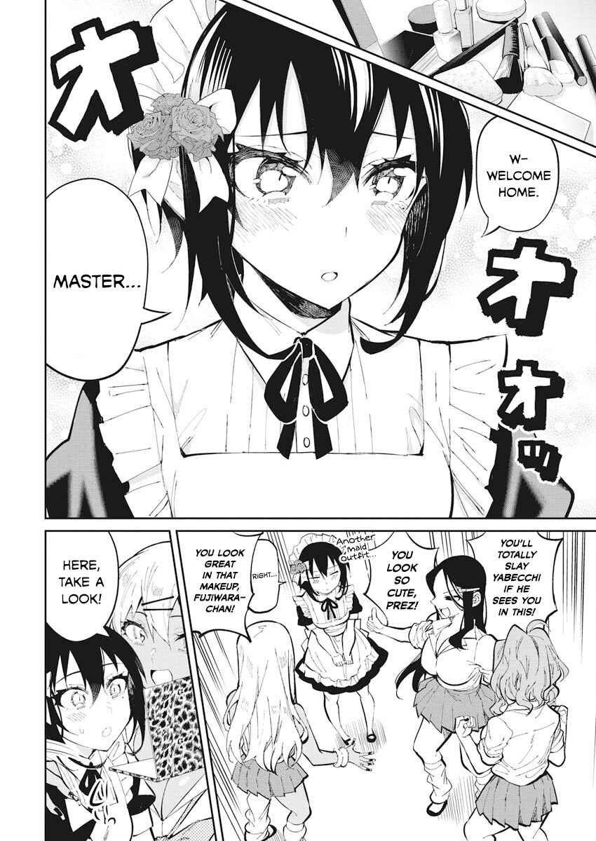 Page 10 Chapter 40 Gal Gohan