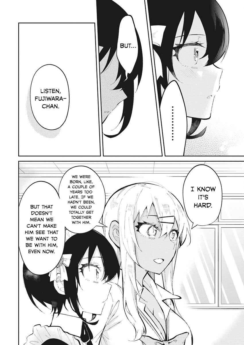 Page 12 Chapter 40 Gal Gohan