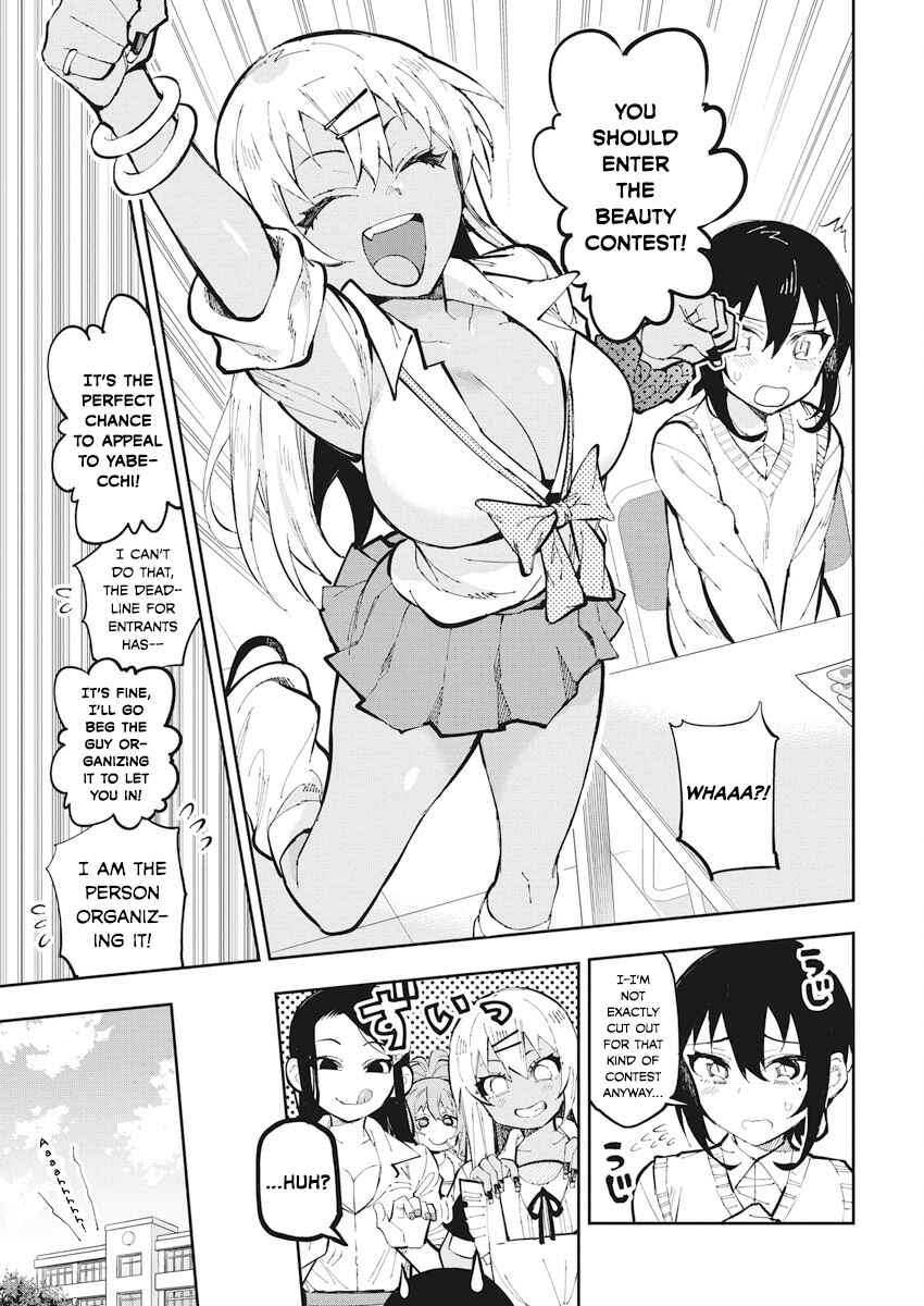 Page 9 Chapter 40 Gal Gohan