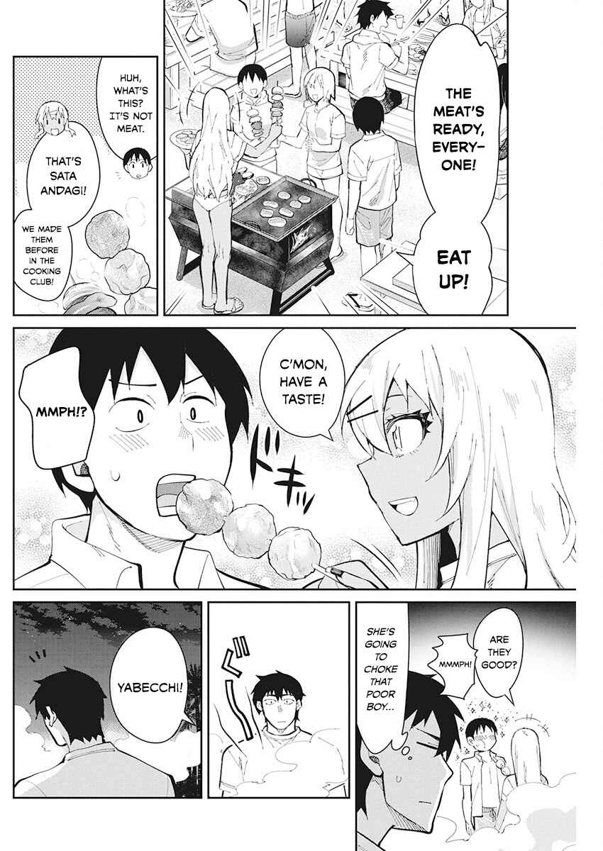 Page 16 Chapter 43 Gal Gohan