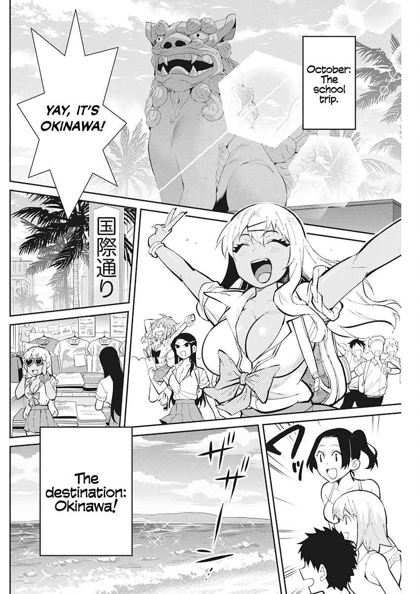 Page 2 Chapter 43 Gal Gohan