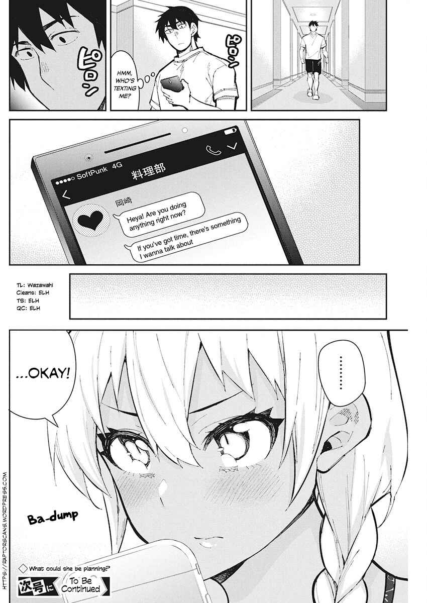 Page 20 Chapter 43 Gal Gohan