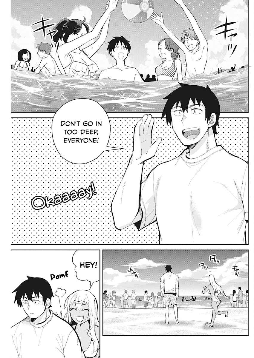 Page 3 Chapter 43 Gal Gohan