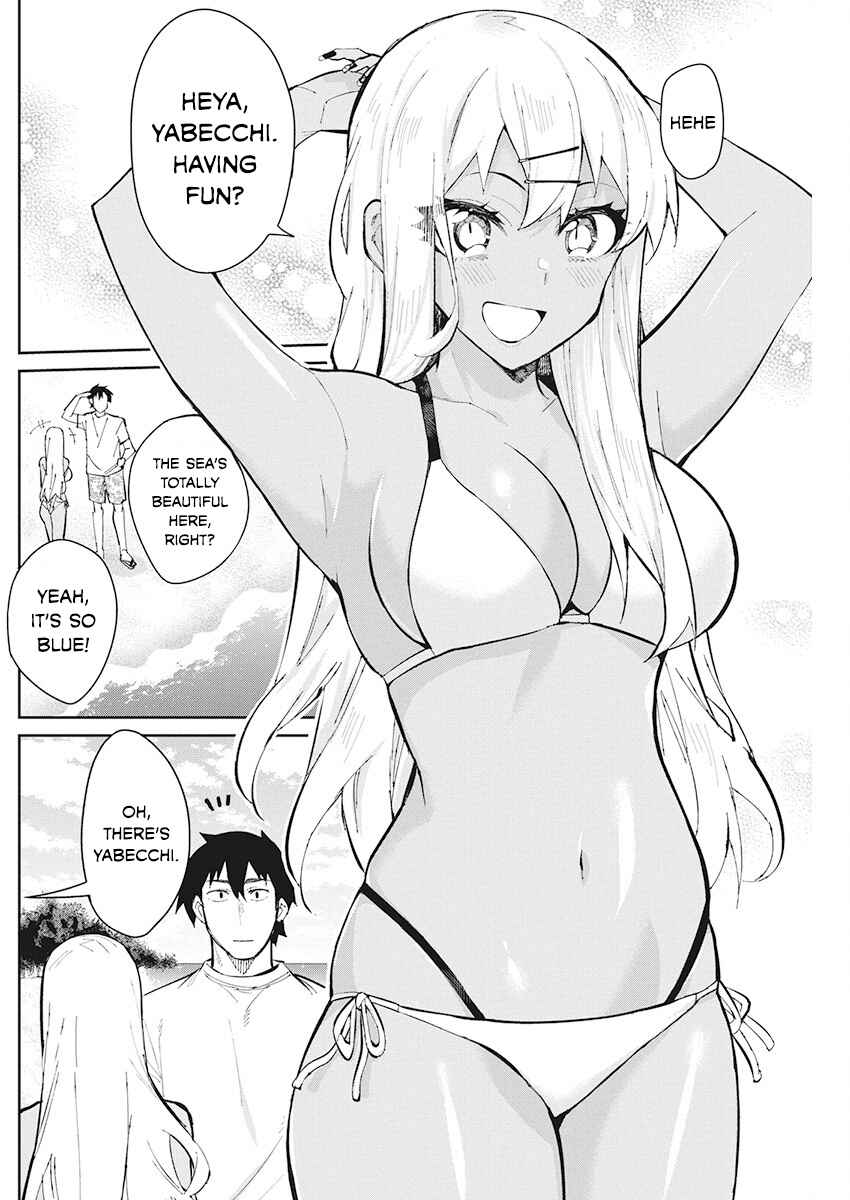 Page 4 Chapter 43 Gal Gohan