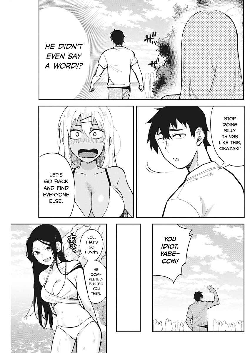 Page 7 Chapter 43 Gal Gohan
