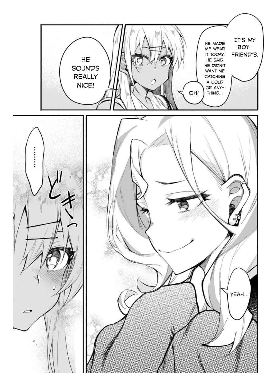 Page 13 Chapter 15 Gal Gohan