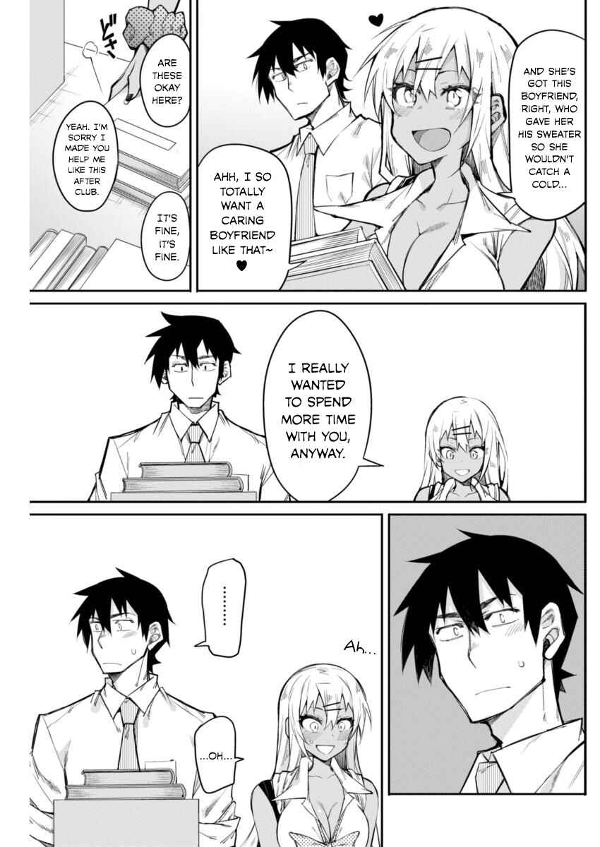 Page 15 Chapter 15 Gal Gohan