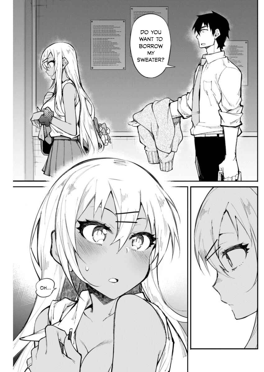 Page 17 Chapter 15 Gal Gohan