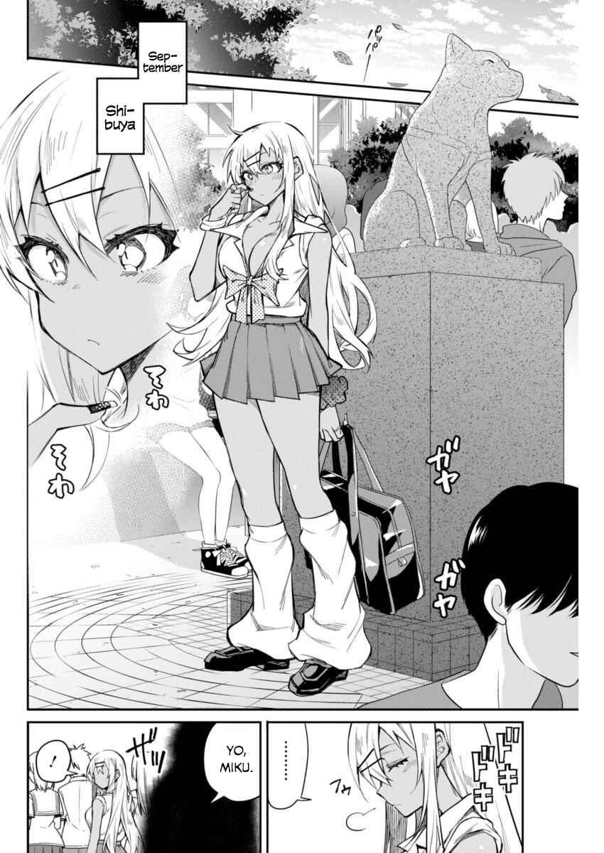 Page 2 Chapter 15 Gal Gohan