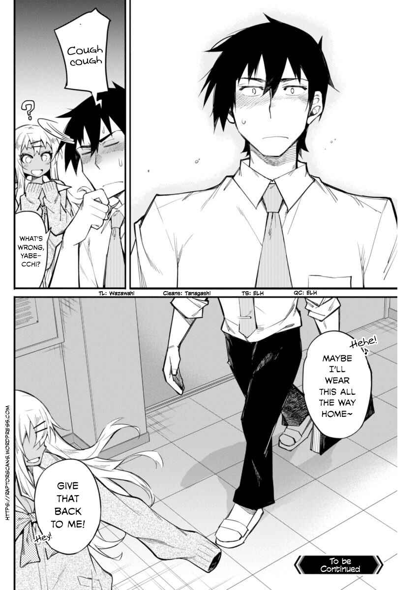 Page 20 Chapter 15 Gal Gohan