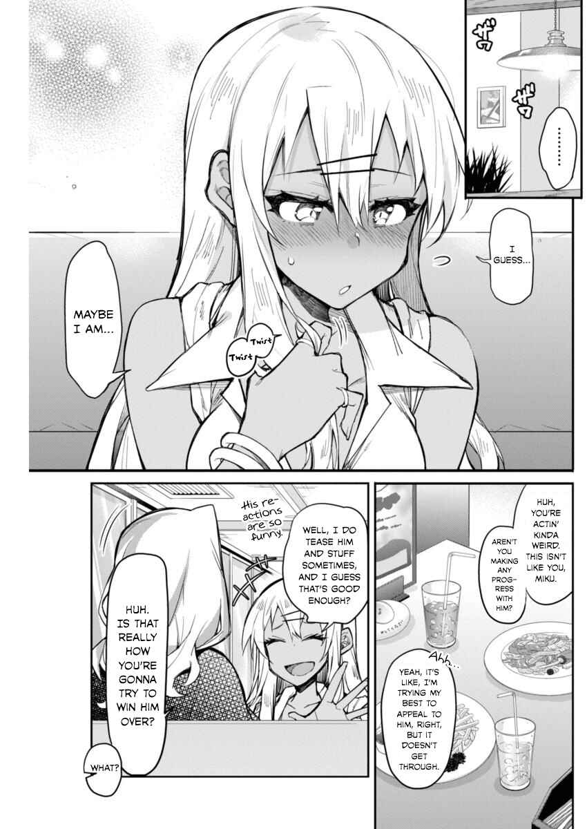 Page 7 Chapter 15 Gal Gohan