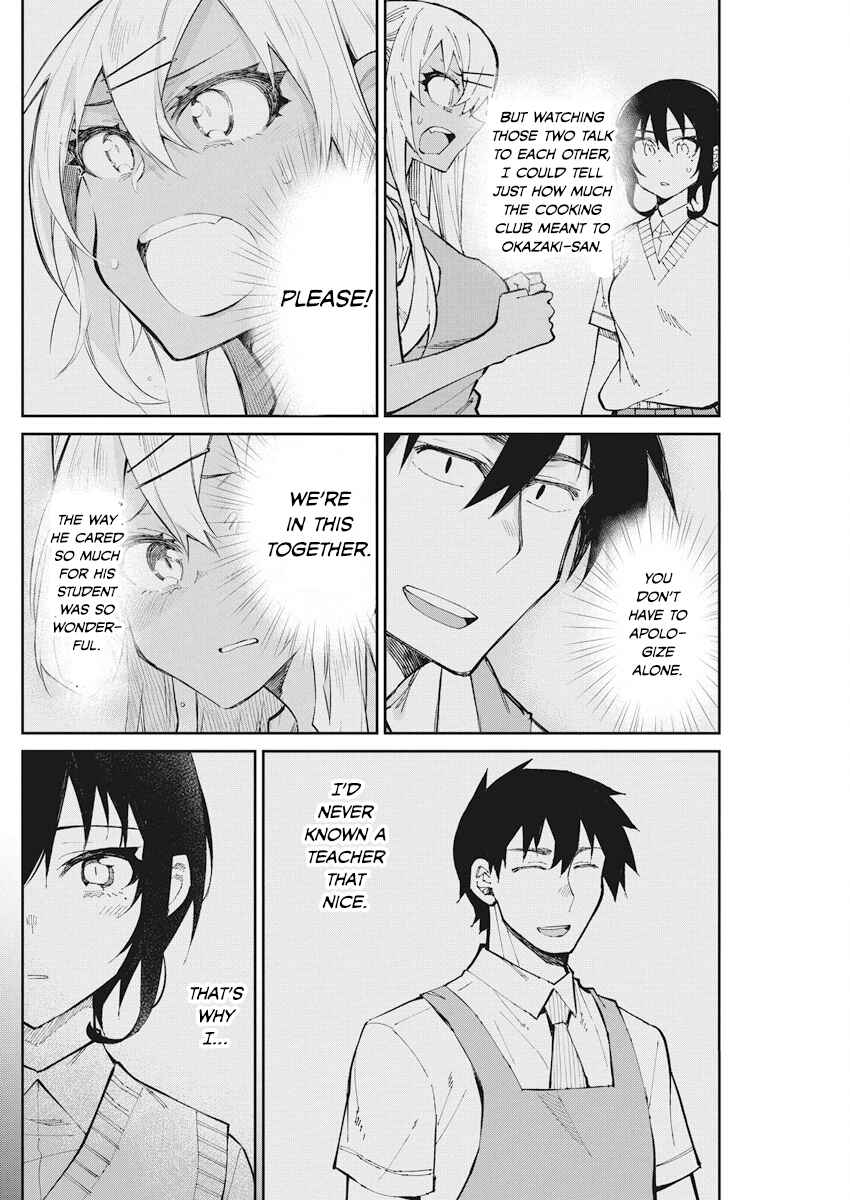 Page 10 Chapter 55 Gal Gohan