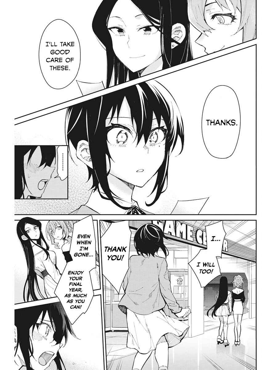 Page 15 Chapter 55 Gal Gohan