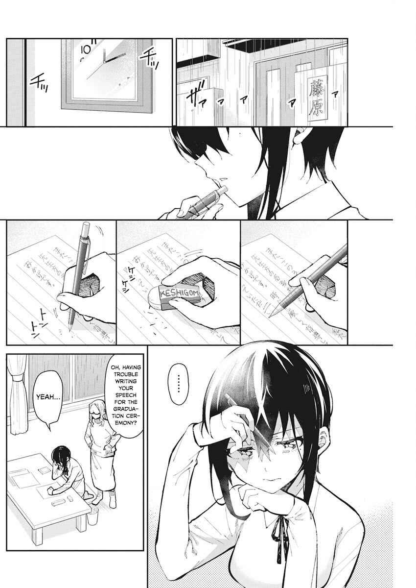 Page 2 Chapter 55 Gal Gohan