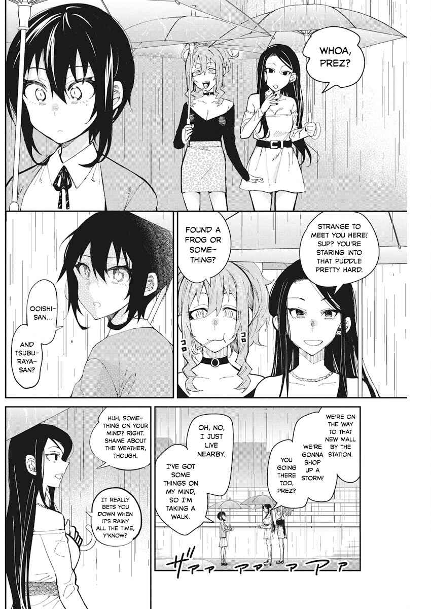 Page 4 Chapter 55 Gal Gohan