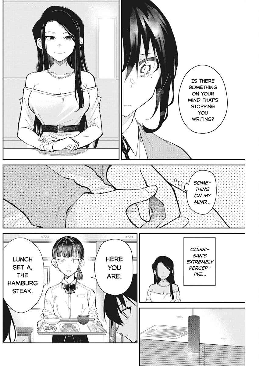Page 8 Chapter 55 Gal Gohan
