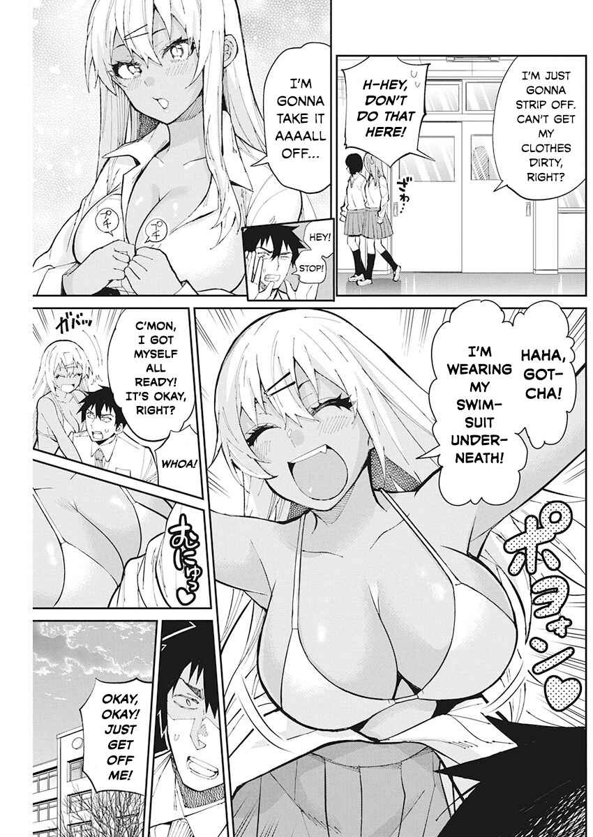 Page 3 Chapter 62 Gal Gohan