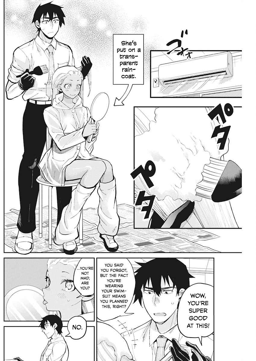 Page 4 Chapter 62 Gal Gohan
