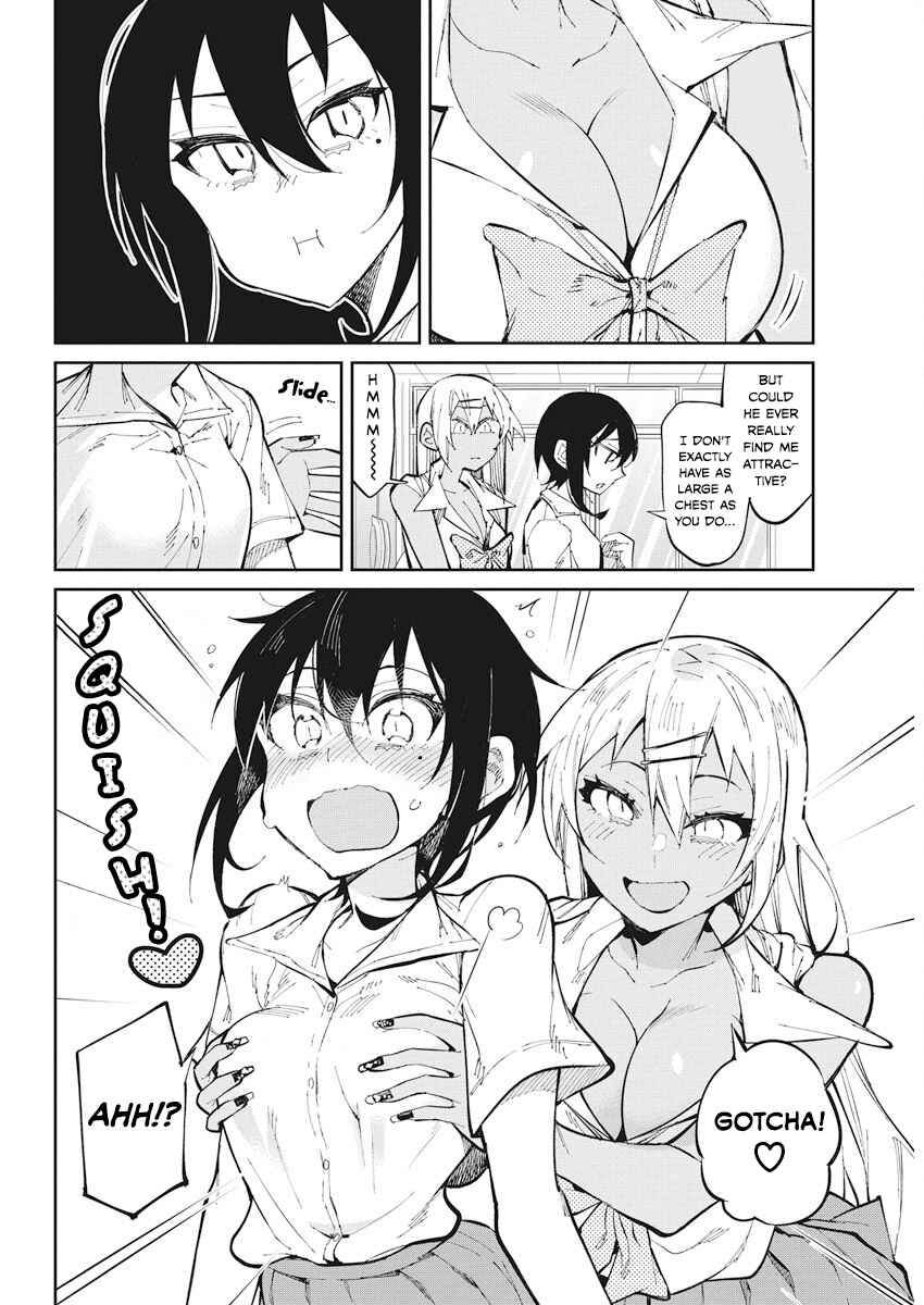 Page 12 Chapter 29 Gal Gohan