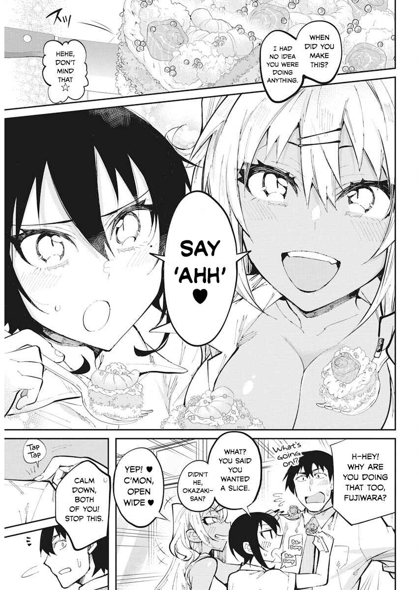 Page 19 Chapter 29 Gal Gohan