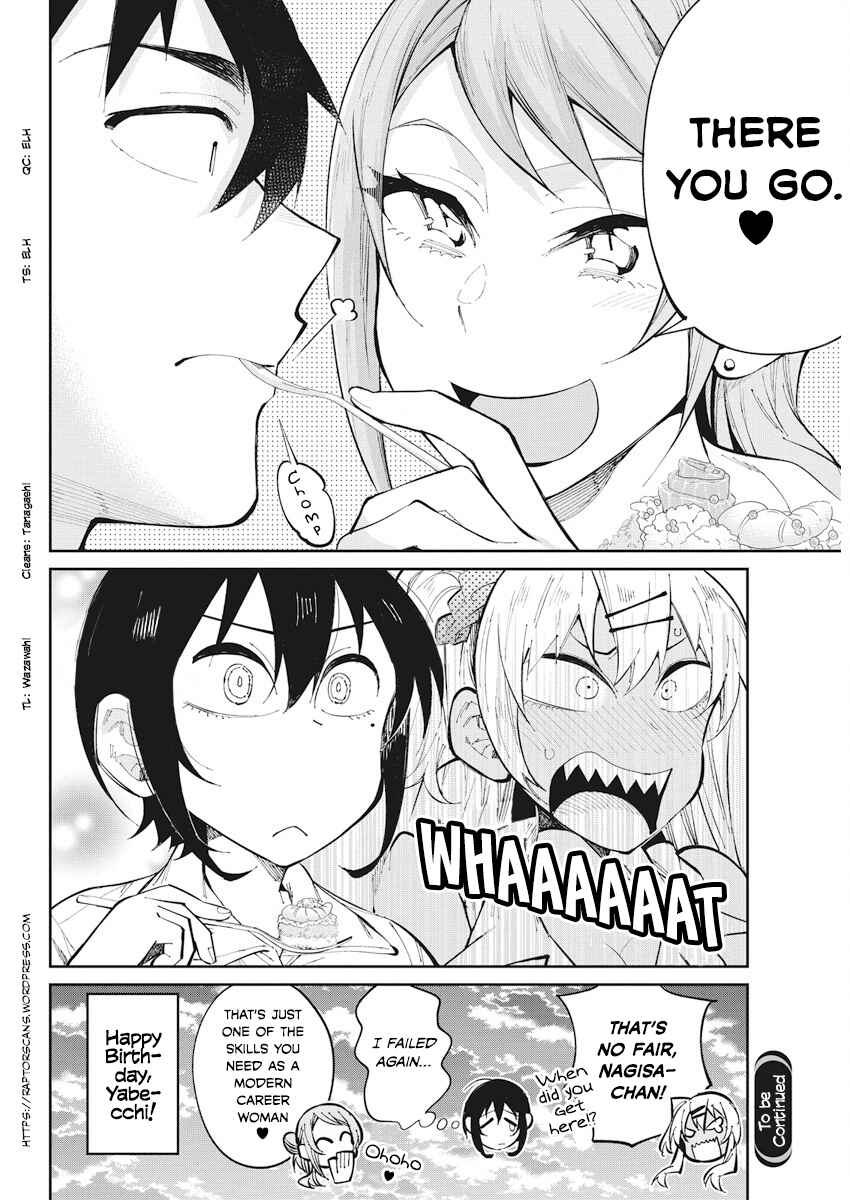 Page 20 Chapter 29 Gal Gohan