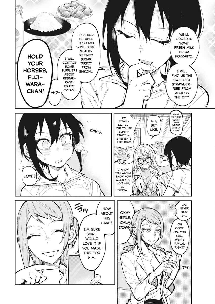 Page 4 Chapter 29 Gal Gohan