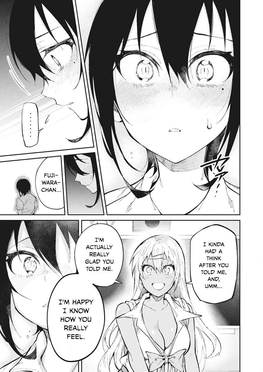 Page 8 Chapter 29 Gal Gohan