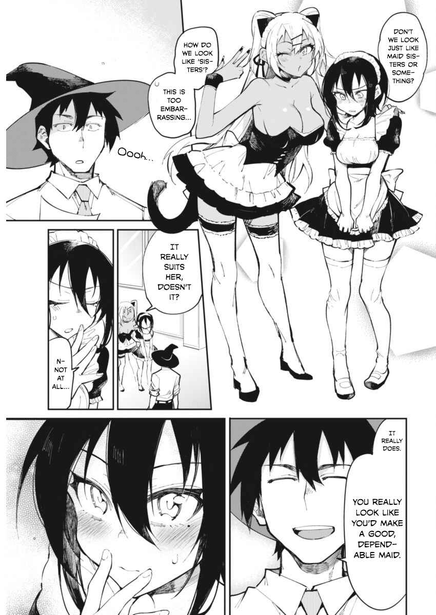 Page 11 Chapter 19 Gal Gohan
