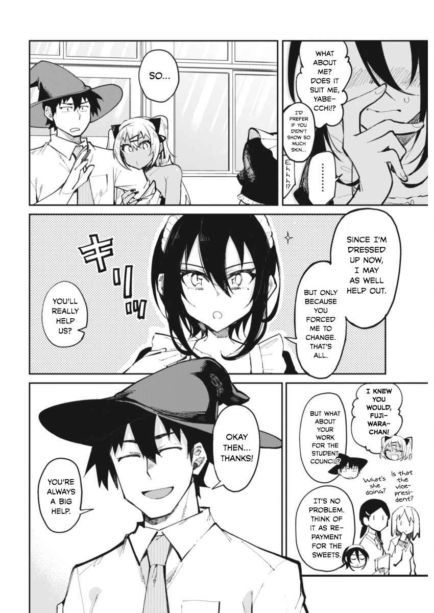 Page 12 Chapter 19 Gal Gohan
