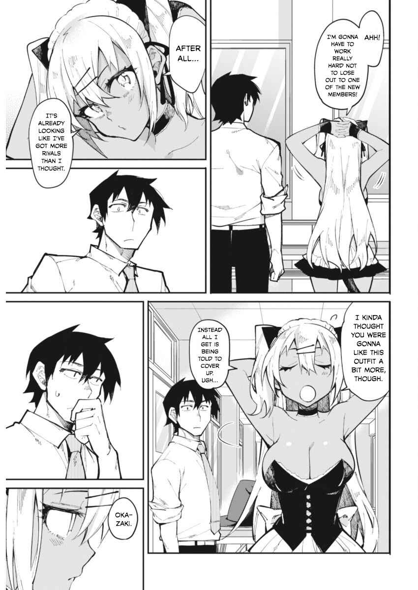 Page 15 Chapter 19 Gal Gohan