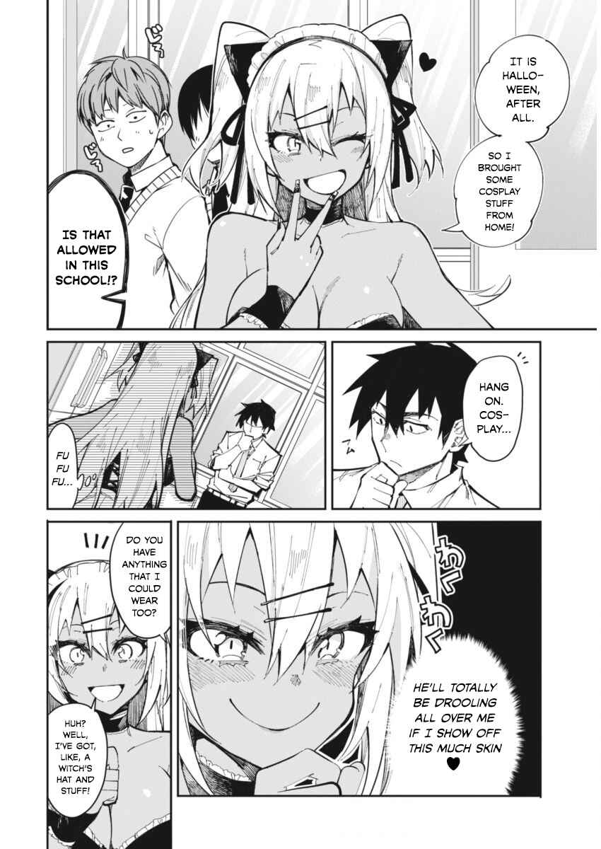 Page 4 Chapter 19 Gal Gohan