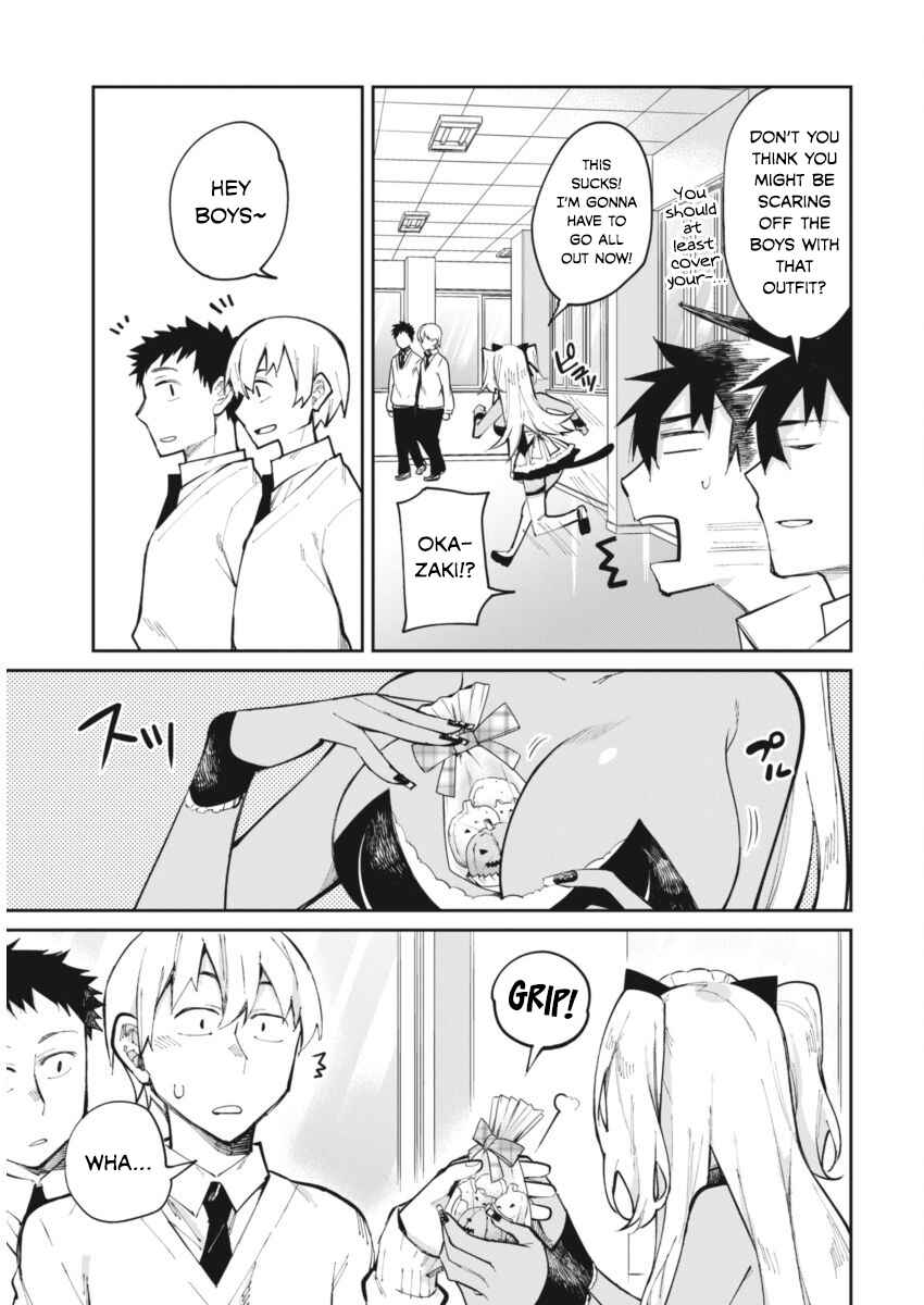 Page 7 Chapter 19 Gal Gohan
