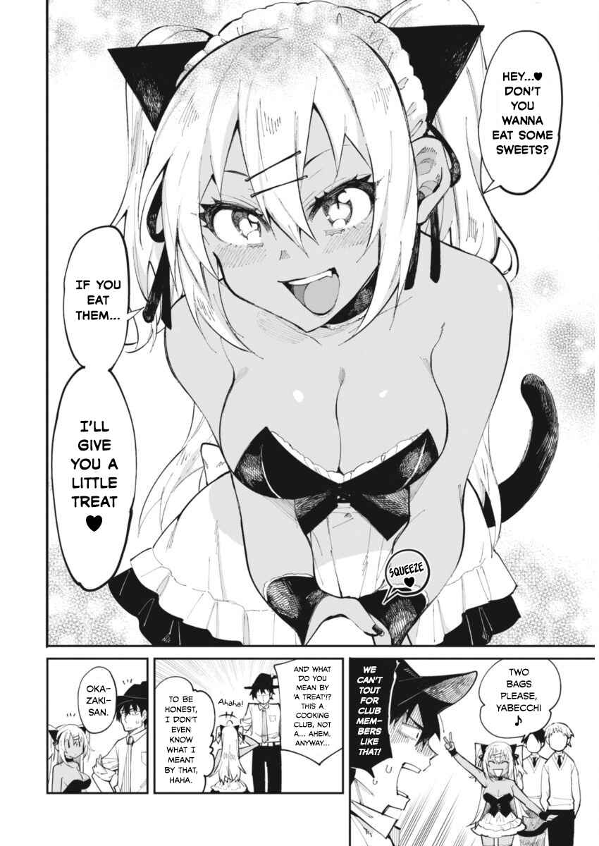 Page 8 Chapter 19 Gal Gohan