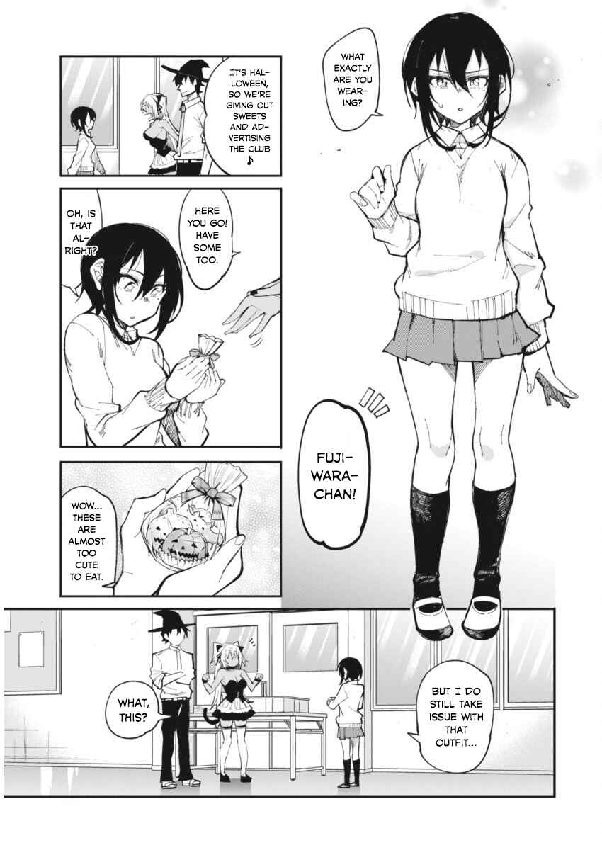 Page 9 Chapter 19 Gal Gohan