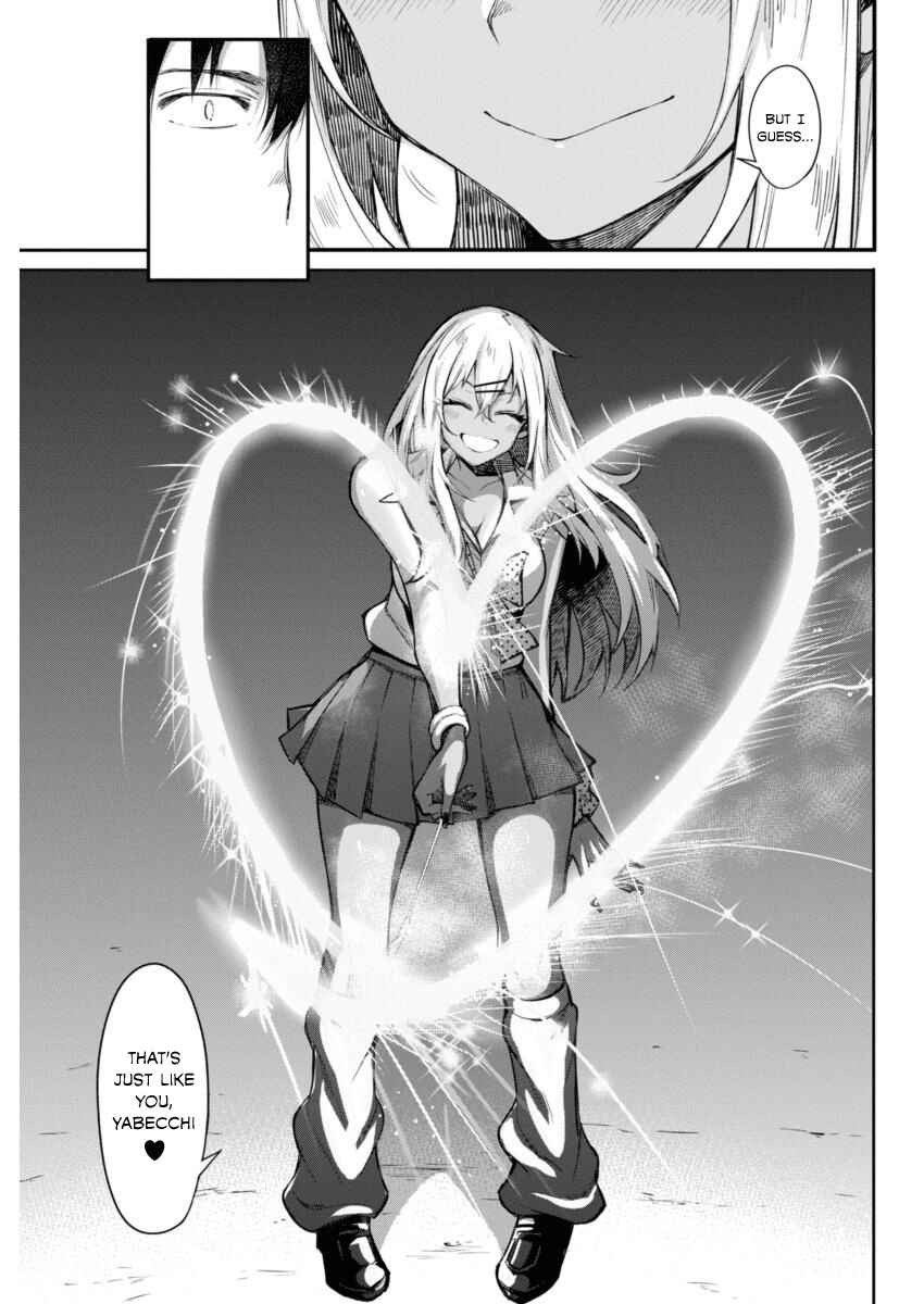 Page 15 Chapter 12 Gal Gohan