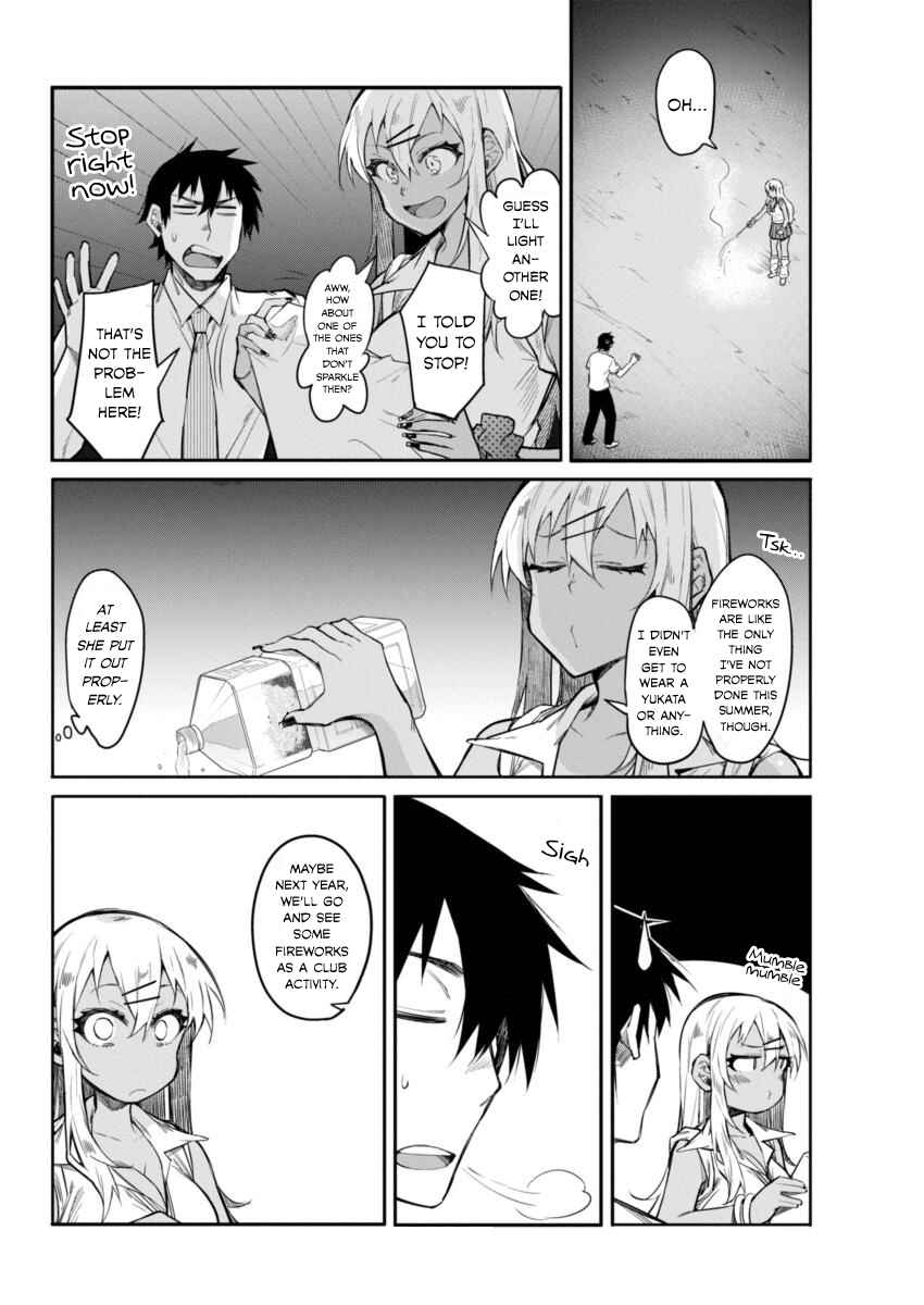 Page 16 Chapter 12 Gal Gohan