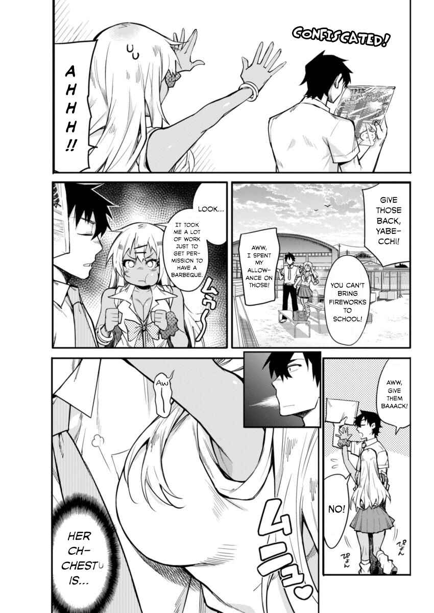 Page 5 Chapter 12 Gal Gohan