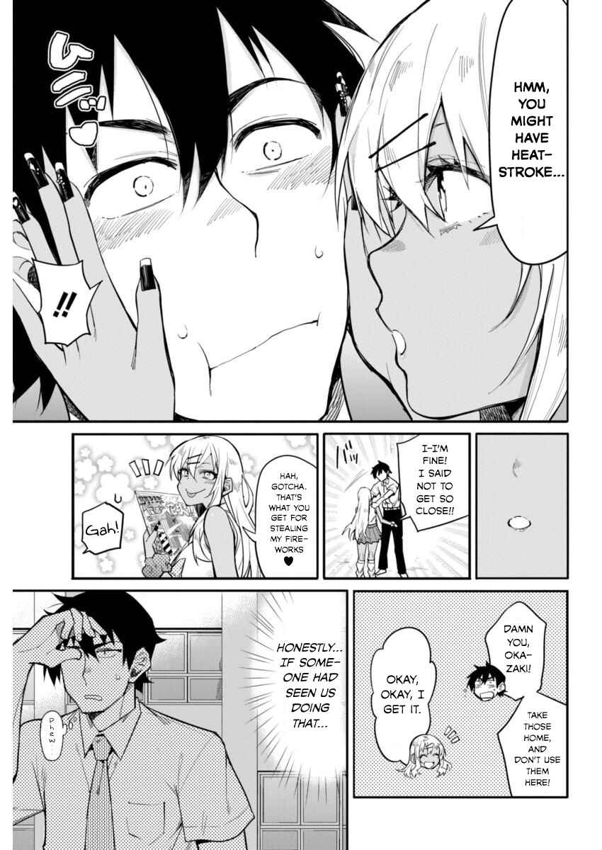 Page 7 Chapter 12 Gal Gohan