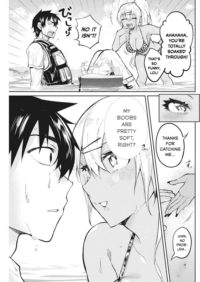 Page 11 Chapter 37 Gal Gohan