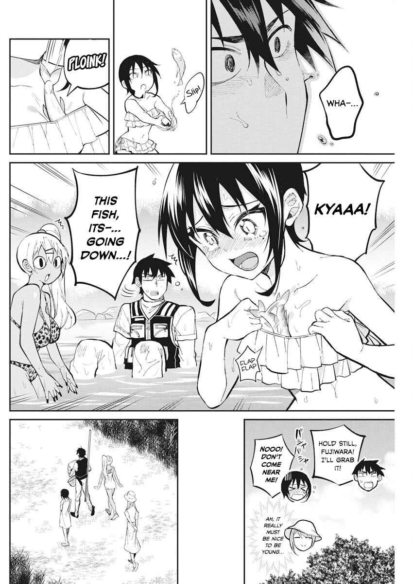Page 12 Chapter 37 Gal Gohan