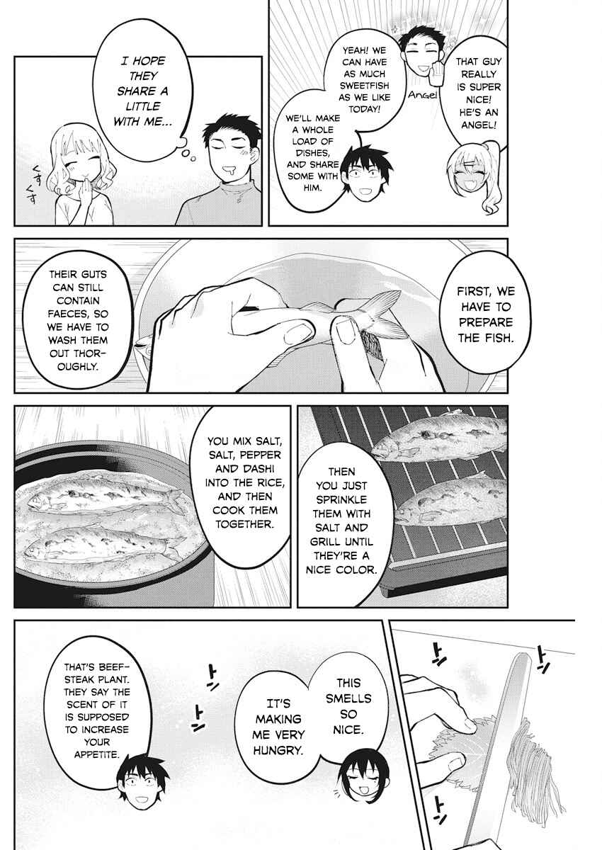 Page 14 Chapter 37 Gal Gohan