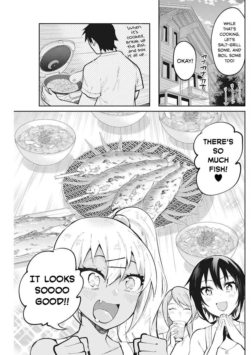 Page 15 Chapter 37 Gal Gohan