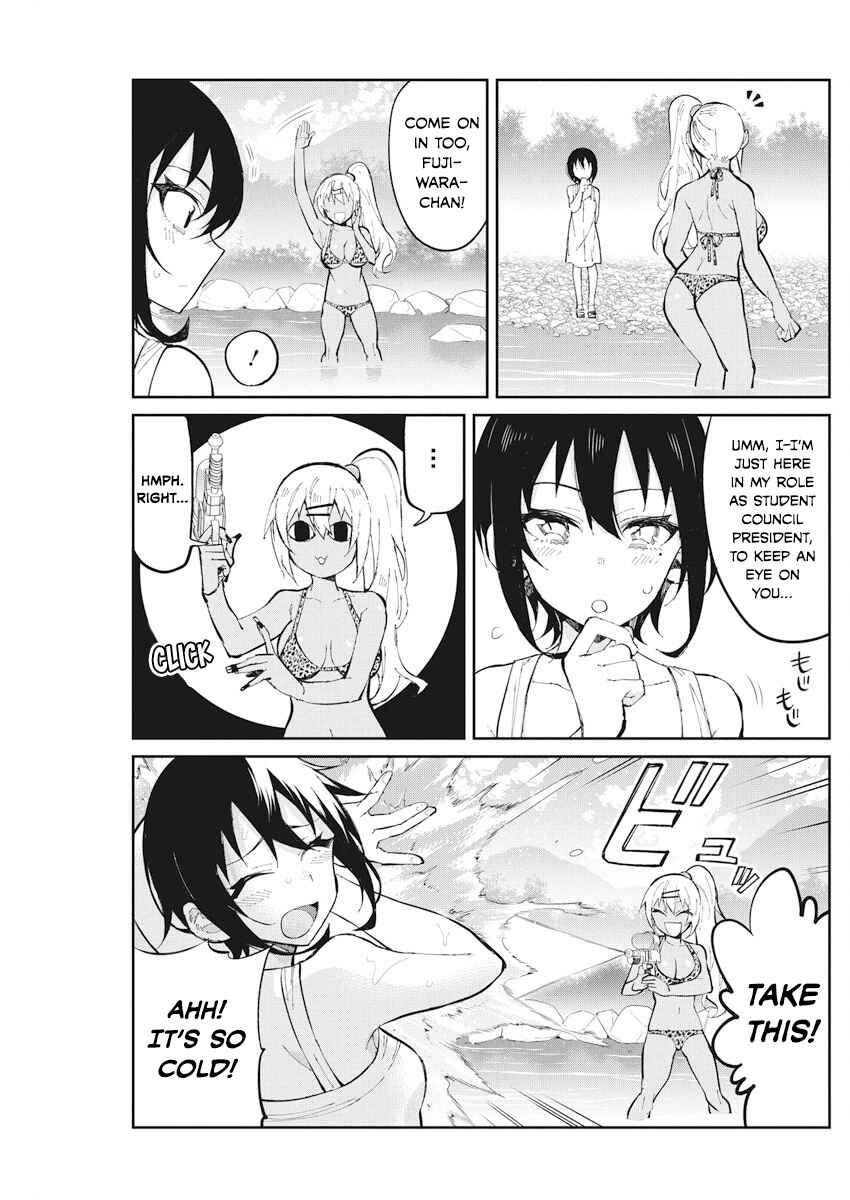 Page 7 Chapter 37 Gal Gohan