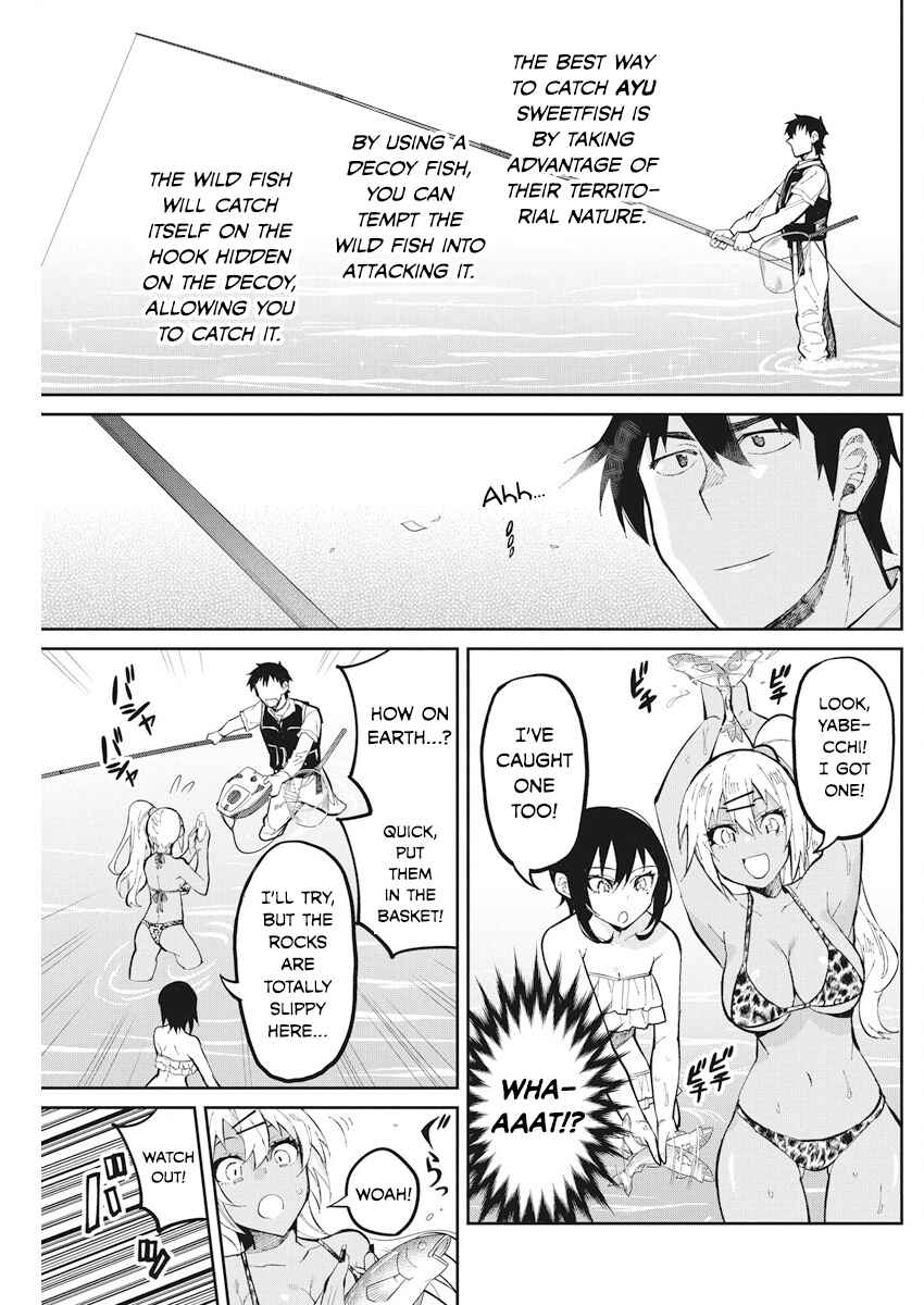 Page 9 Chapter 37 Gal Gohan