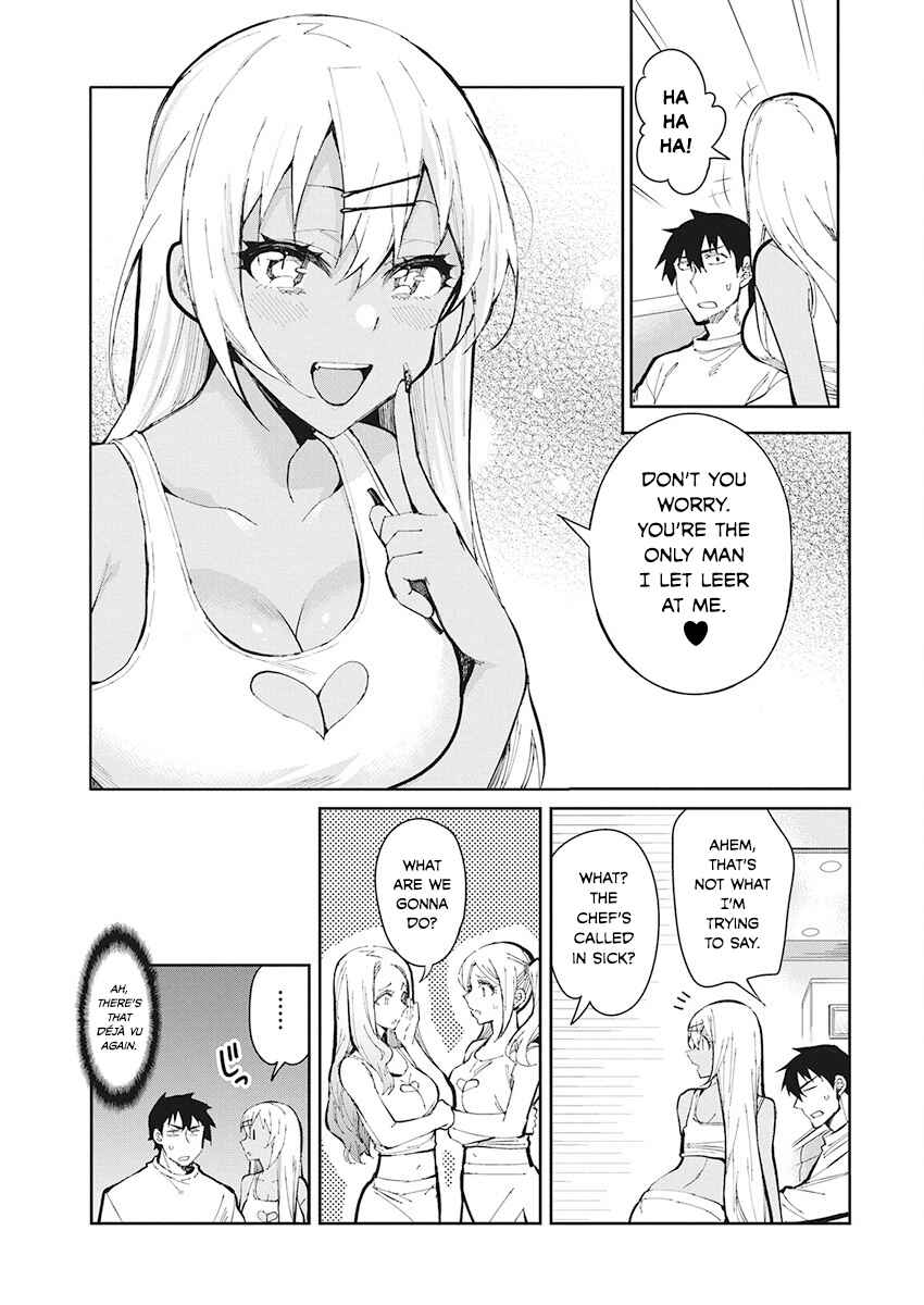 Page 11 Chapter 50 Gal Gohan