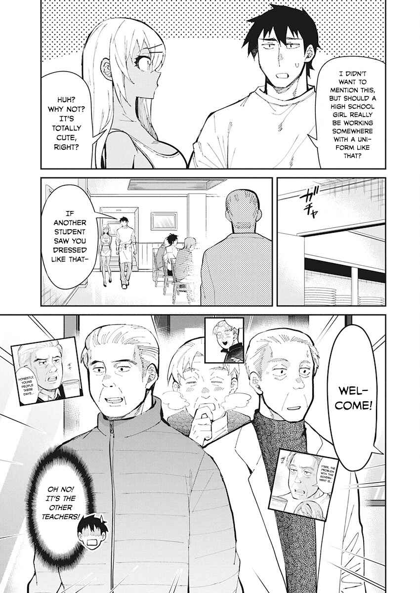 Page 13 Chapter 50 Gal Gohan