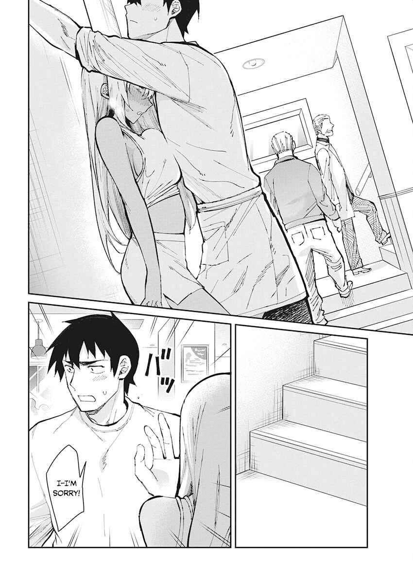 Page 16 Chapter 50 Gal Gohan