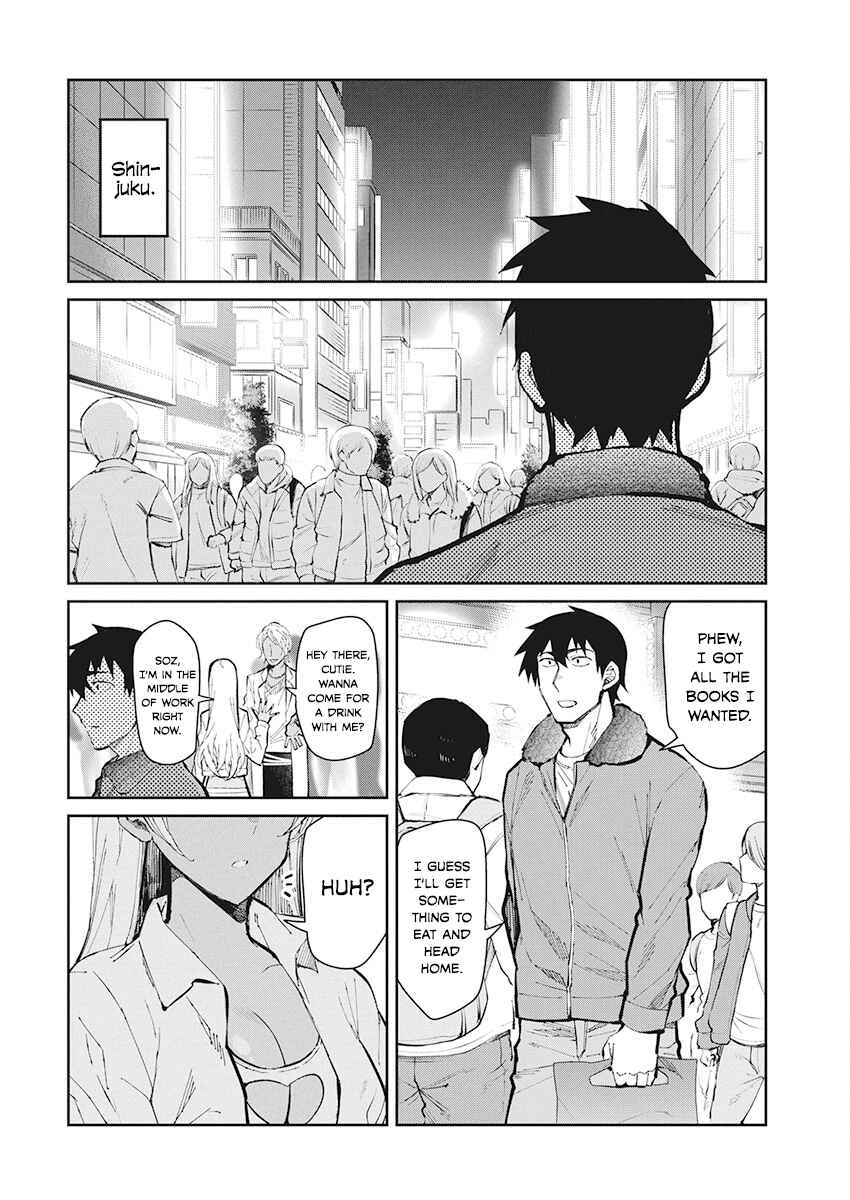 Page 2 Chapter 50 Gal Gohan