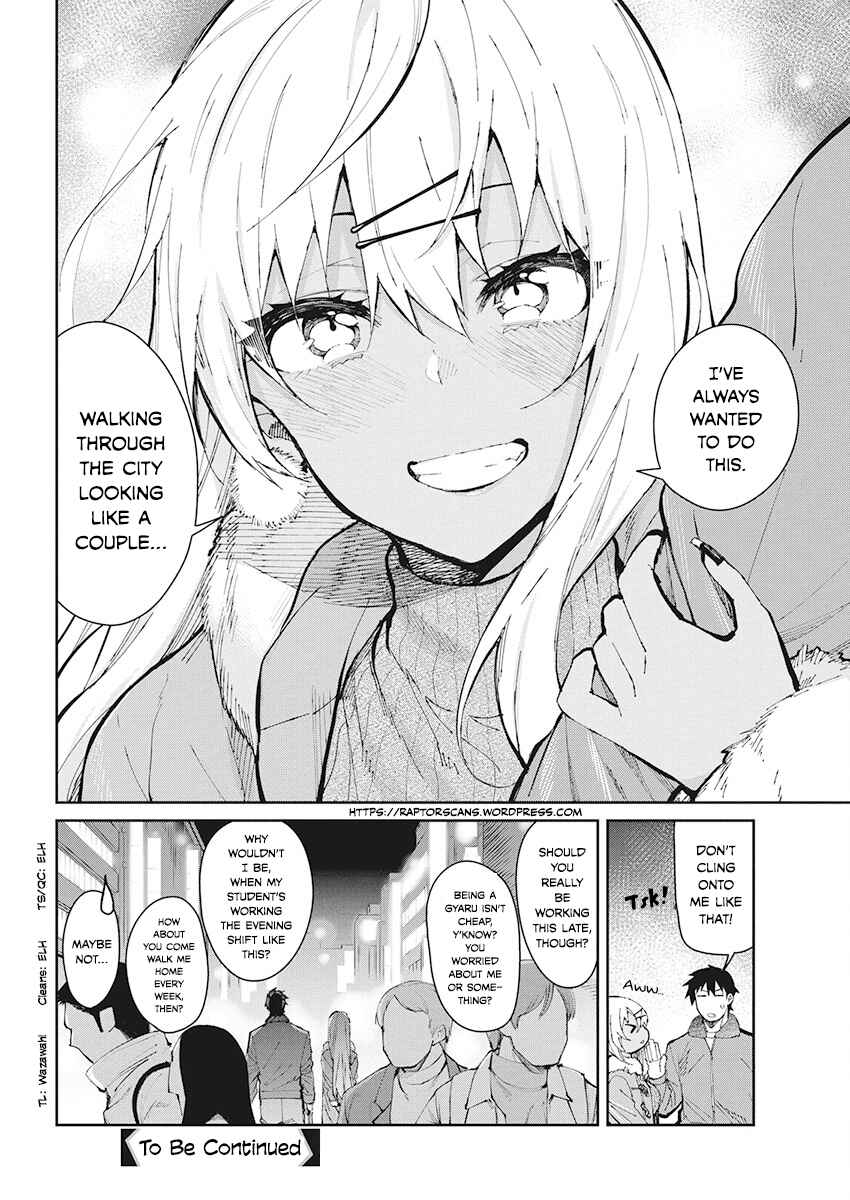 Page 20 Chapter 50 Gal Gohan